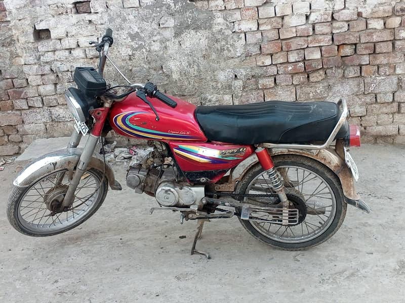 United 70cc 2