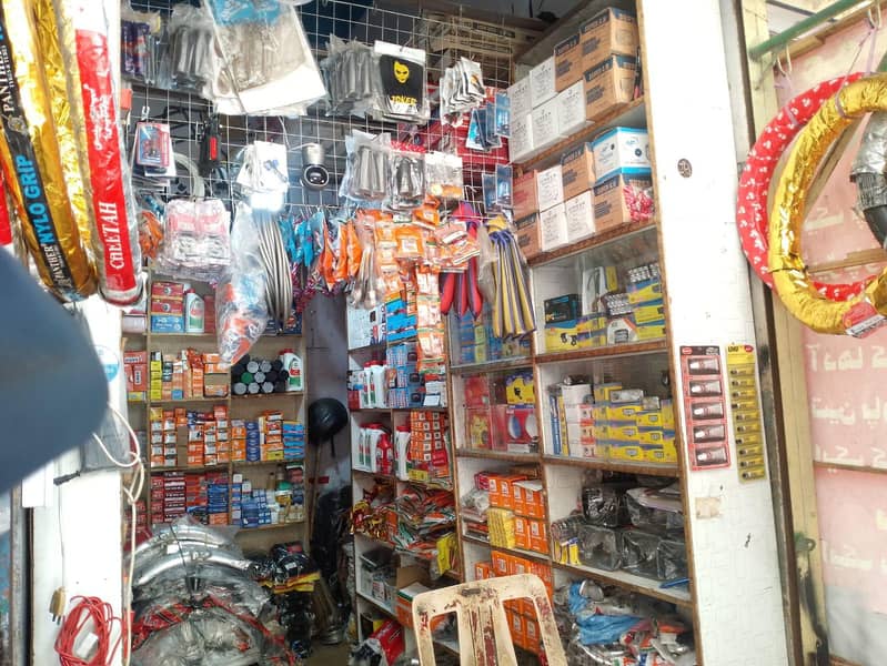 Auto part 1
