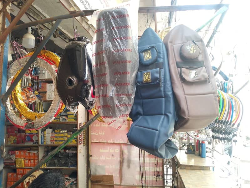 Auto part 2