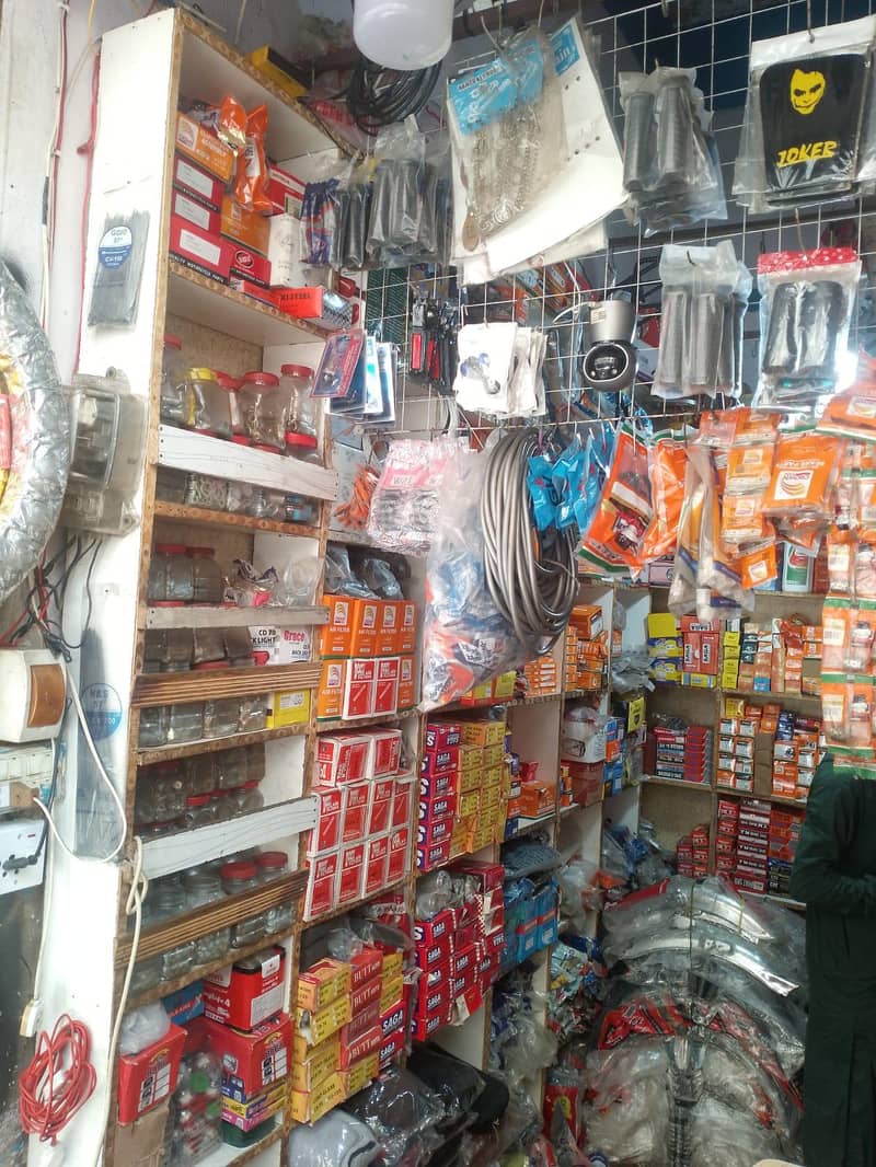 Auto part 7