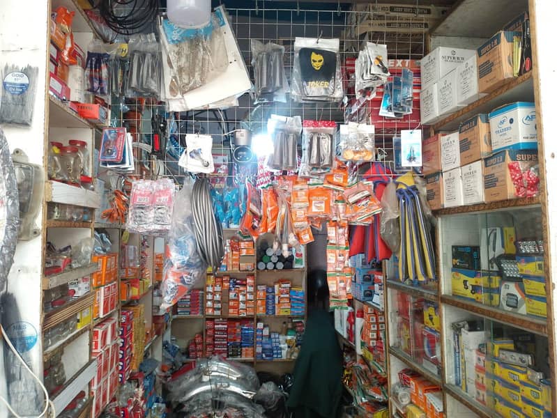 Auto part 9