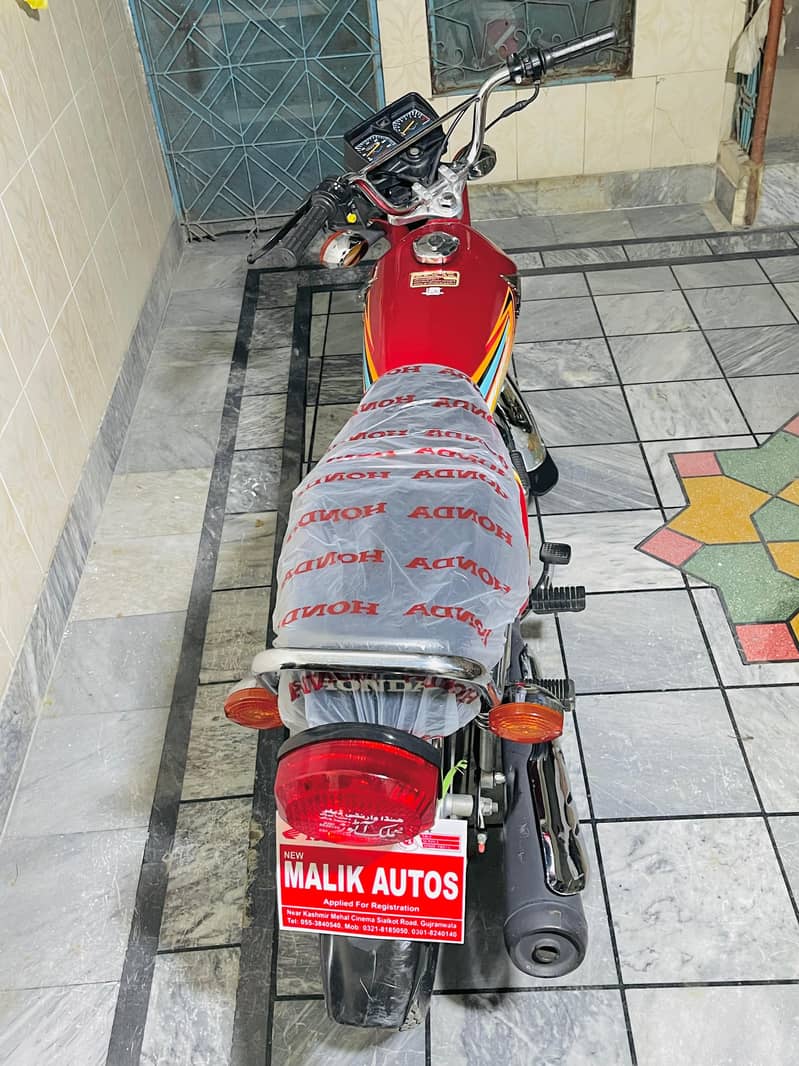 New condition 4