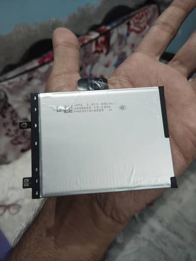 vivo y100 so cool battery