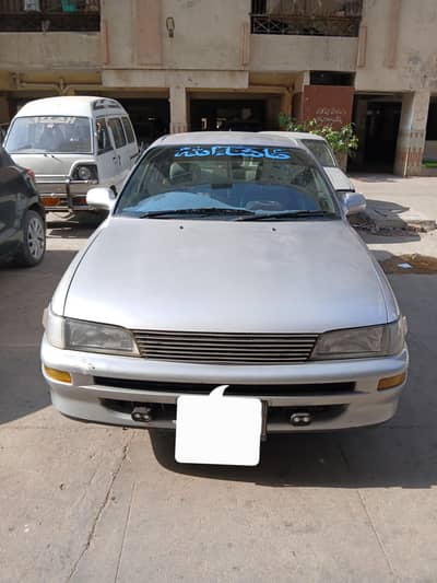 Toyota Other 1995