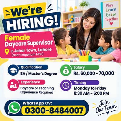 JOB OPPORTUNITY: DAYCARE SUPERVISOR (FEMALE)