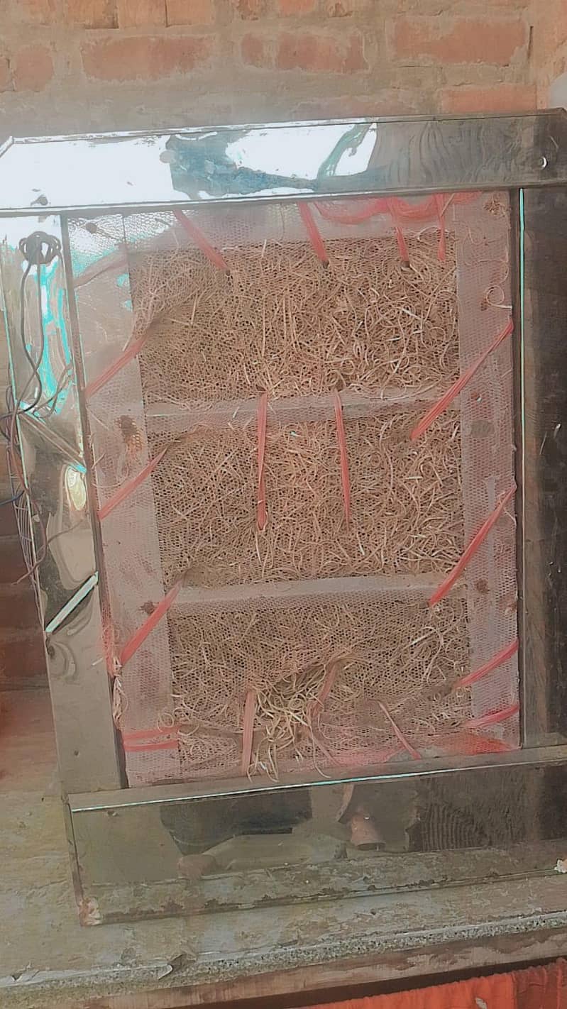 air cooler 1