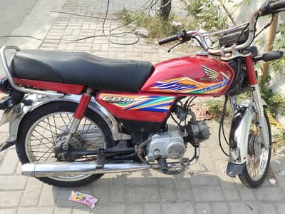 Honda CD 70 2020