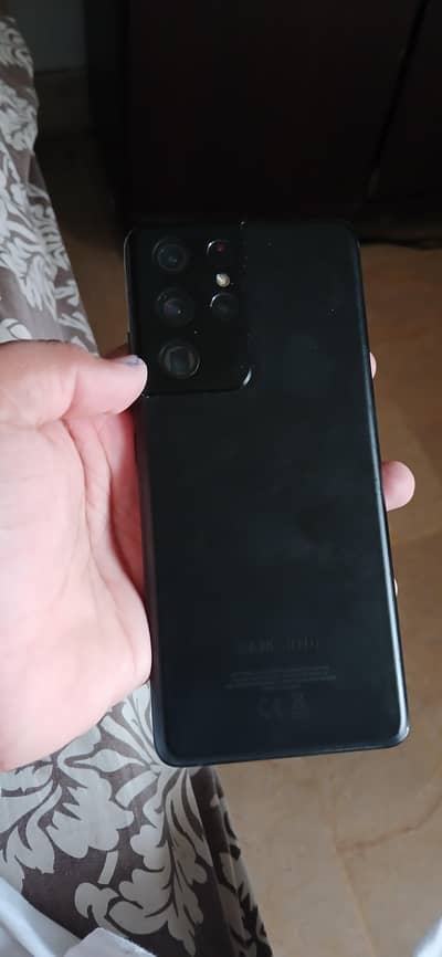samsung s21 ultra