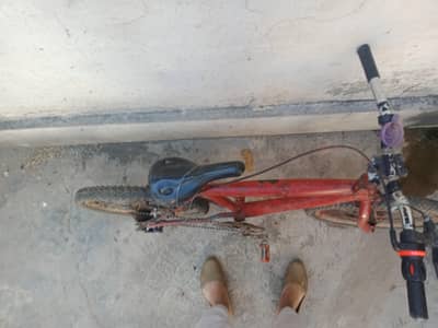 cycle mil jaye gii