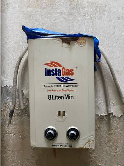 Aoa instant gas gizar