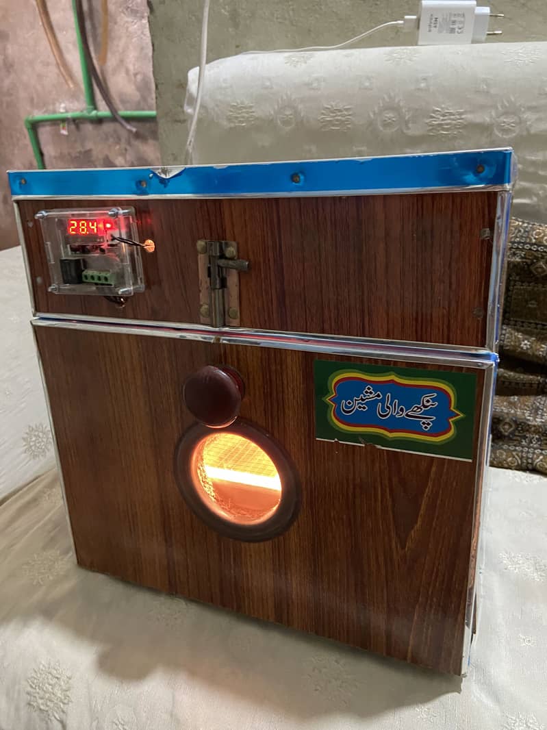 Encovator 0