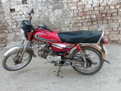United 70cc 2014 Model for Sale – Lahore