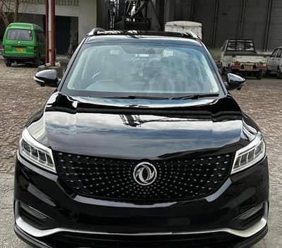 DFSK Glory 580 pro 2022