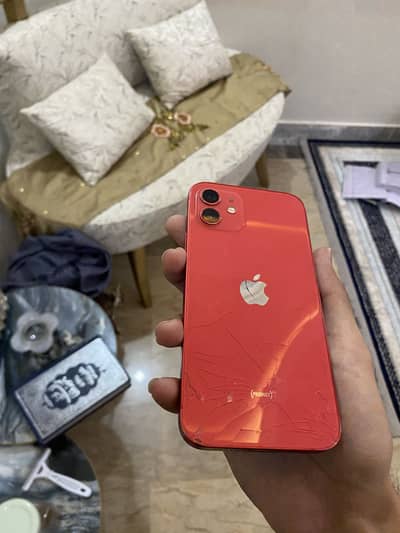 Apple iPhone 12