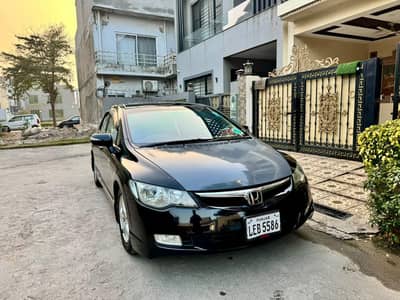 Honda Civic VTi Oriel Prosmatec 2010