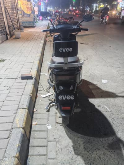 Evee Genz for sale