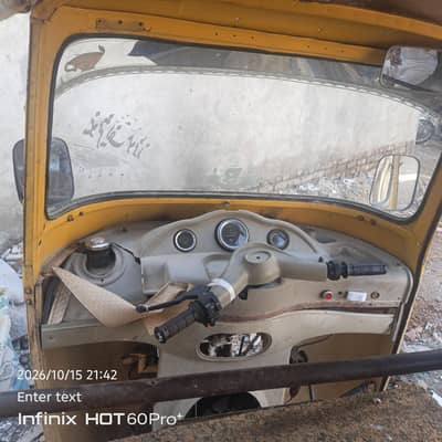 for sale.  new injan  new wiring