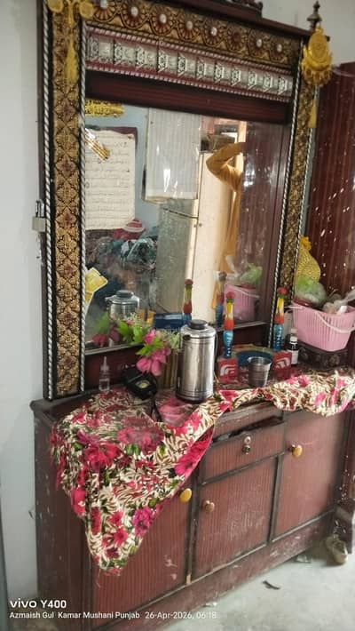 for sale