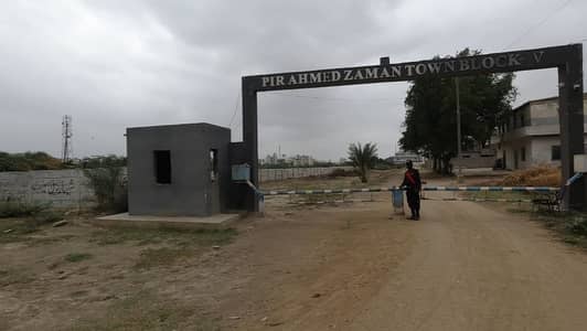 Pir Ahmed Zaman Town Block 4 400 Yard Plot