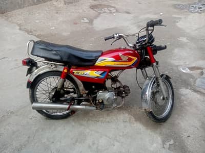 urgent sale. . 03244736065