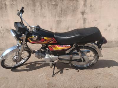 urgent sale jo kuch ha yahi ha