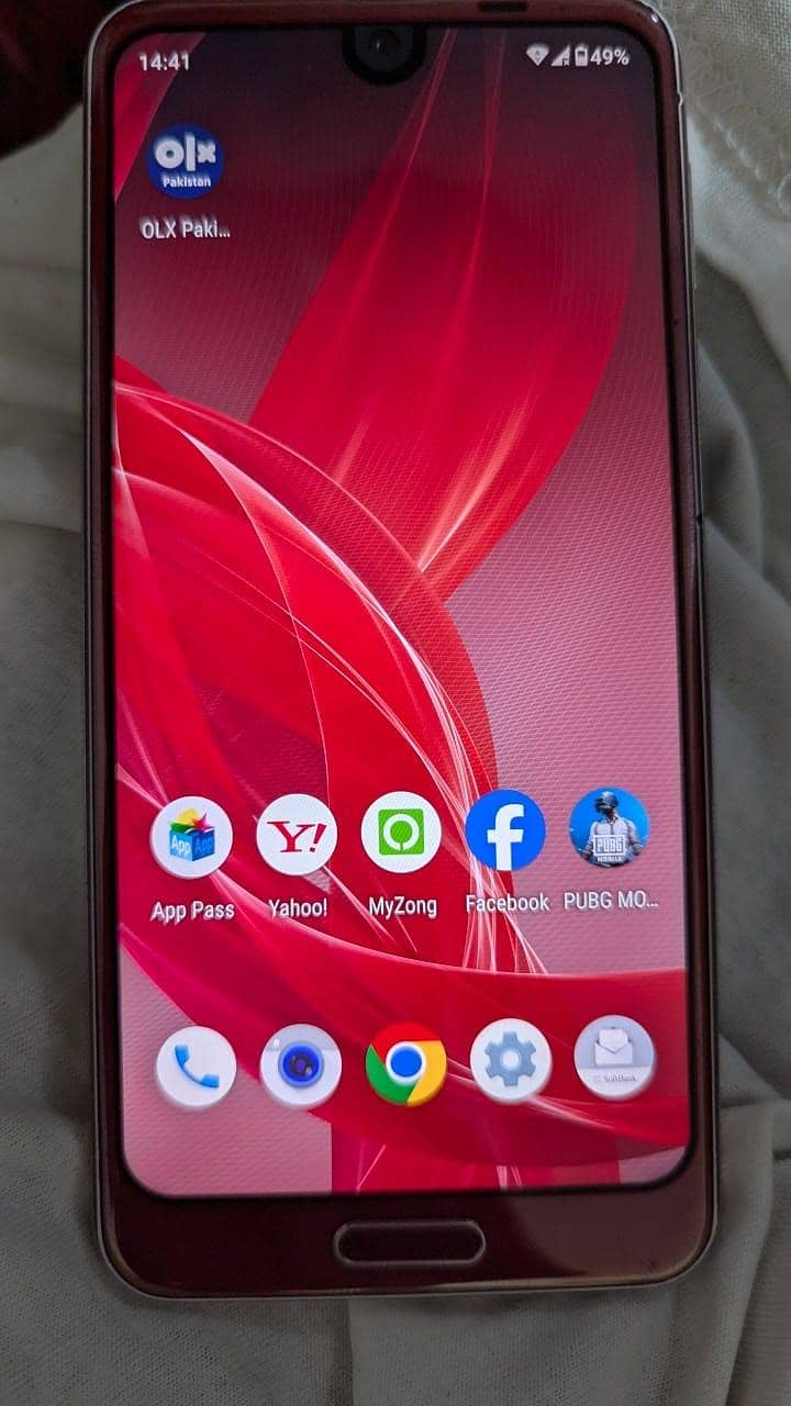 Sharp Aquos R2 0