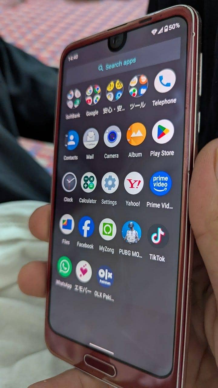 Sharp Aquos R2 3