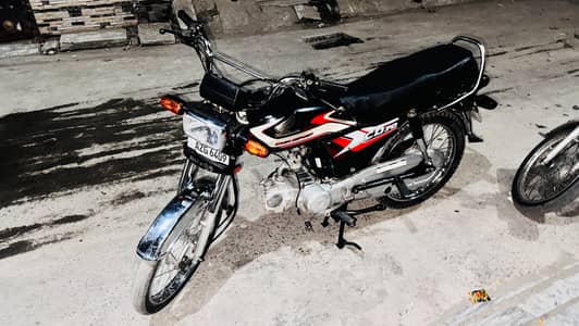Honda cd 70