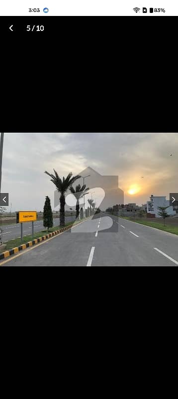 Silver block 10 Marla residential plot 85 feet wide road available for sale Near 2nd Entrance Park View city