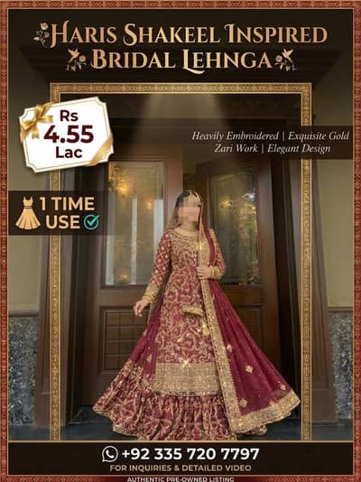 Bridal wear/Bridal category/Bridal Dress/Bridal outfit/Bridal lehnga