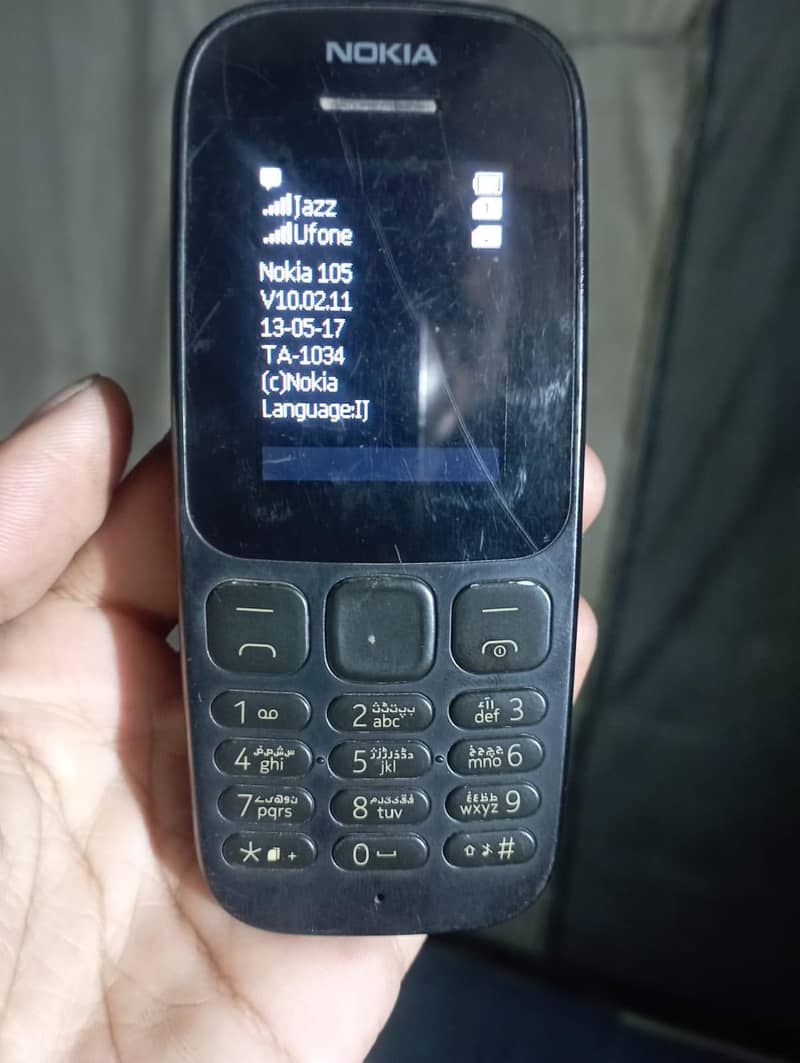 Nokia 105 1