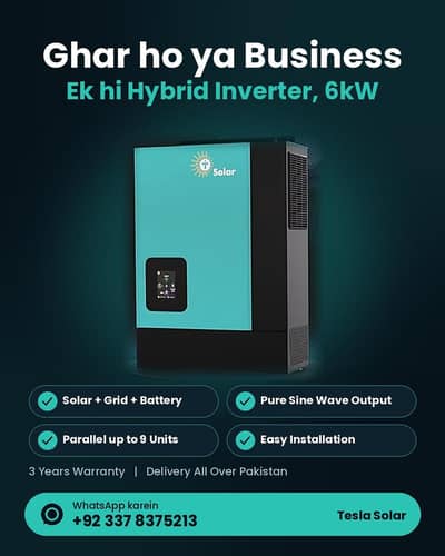 Tesla HLE 6kW Hybrid Solar Inverter