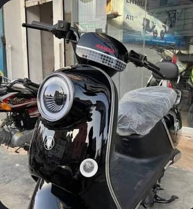 RAMZA YARRI PLUS LUSH CONDITION