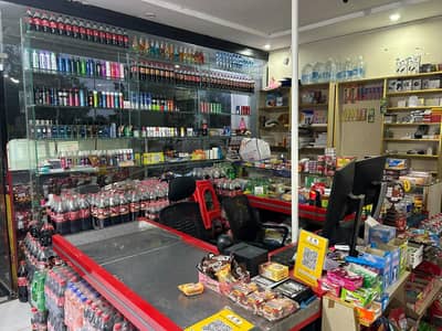 گروسری سٹور فروخت کرنا ہے۔ اچھی لوکیشن اور فل گروسری سٹور