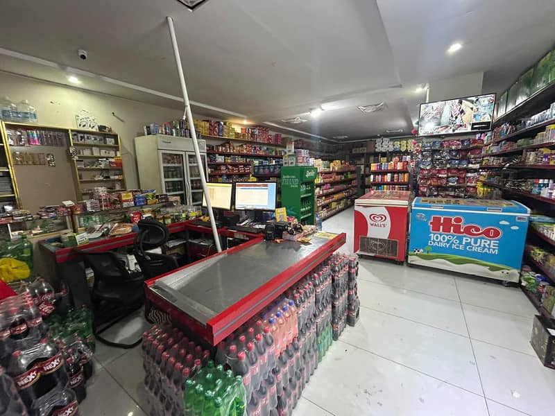 Grocery store For Sale. Best Location New Behria Town 1