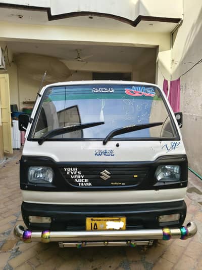 Suzuki Ravi 2015, Peshawar number hy