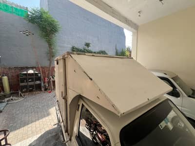 Pickup container