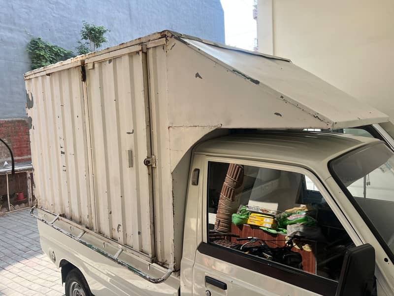 Pickup container 1