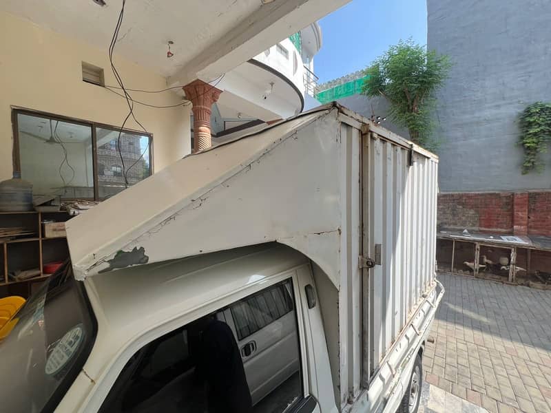 Pickup container 2