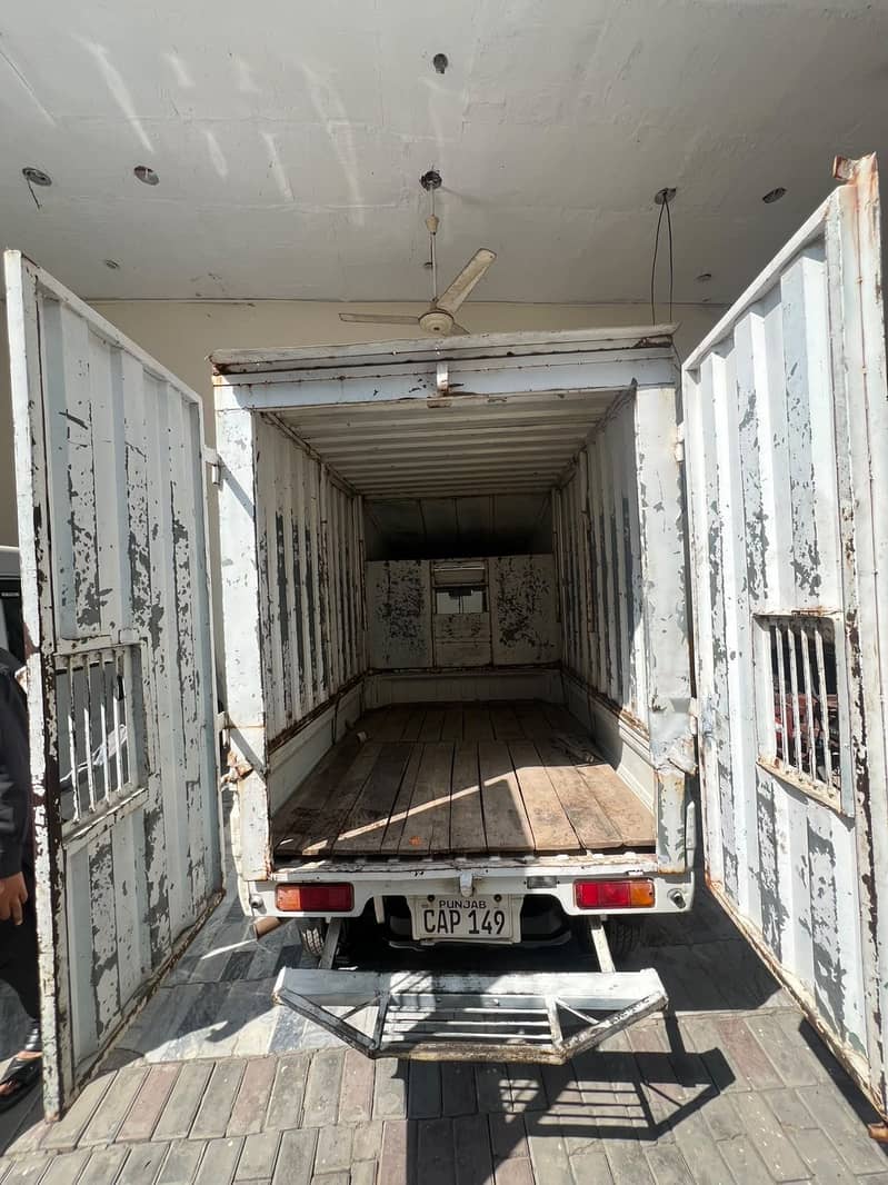 Pickup container 4