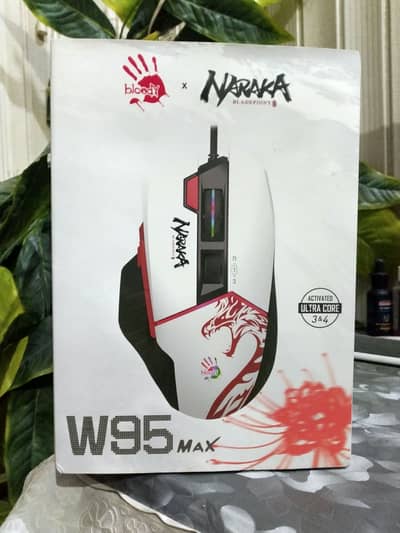 gaming mouse