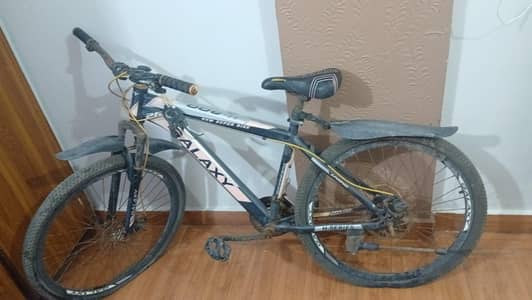 Galaxy cycle