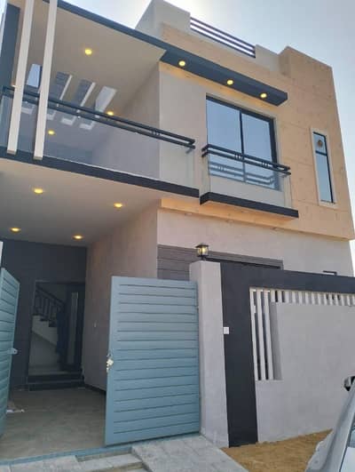 CHANCE DEAL HOUSE AVAILABLE FOR SALE IN DHA CITY