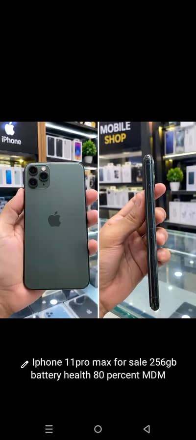 Apple iPhone 11 Pro Max