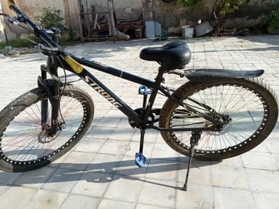 Bicycle