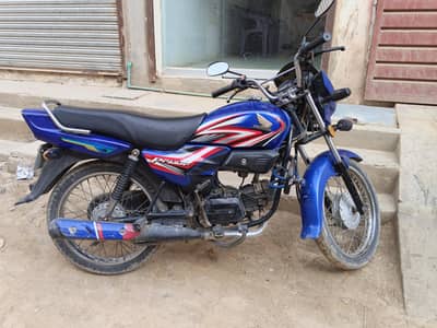 Honda Prider Bike For Sale