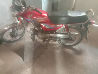 Honda 70 for sale