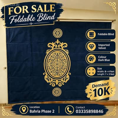 house hold items for sale