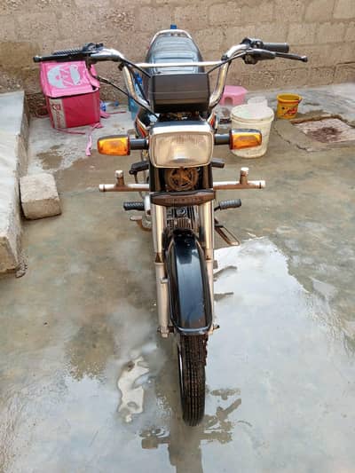 Supar star extreme plus CD shap 2026 model applied open latar