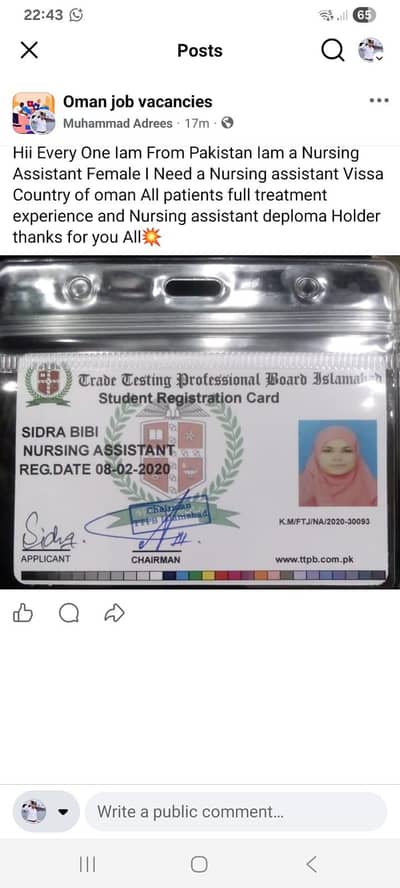 I Need A Job iam a Nurssing Assistant Deploma Holder Female